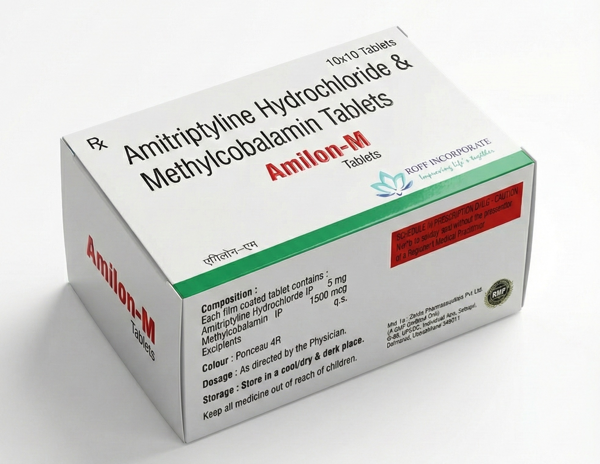 Amilon-M Tab